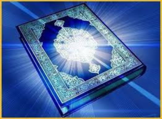 Learn Quran Online UK